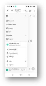 Авторизация в ChatGPT