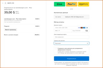 Выбрать страну Kyrgyzstan